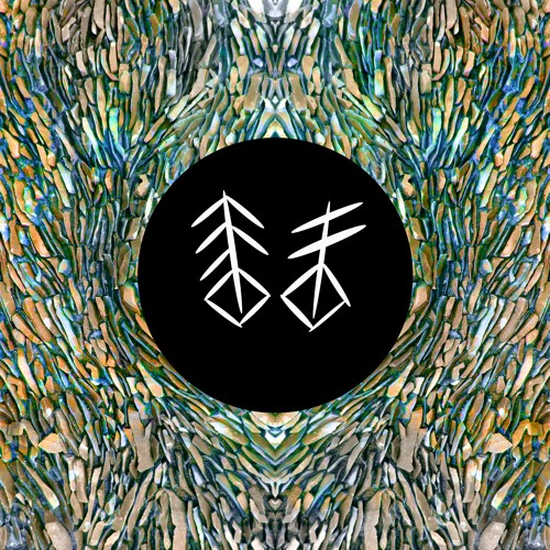 EthnoKast#14 - Les Rencontres de Da Iguana