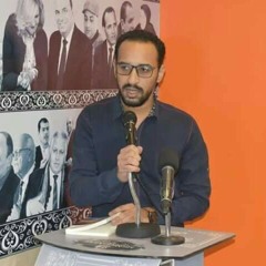 على أعتاب الحيرة، أحمد جمال مدني