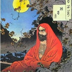 Just Breath. Zenith Prime , THP , Pickled Beat Productions.