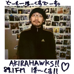 BIS Radio Show #972 with Akirahawks