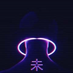 Cali - Взять  Зять