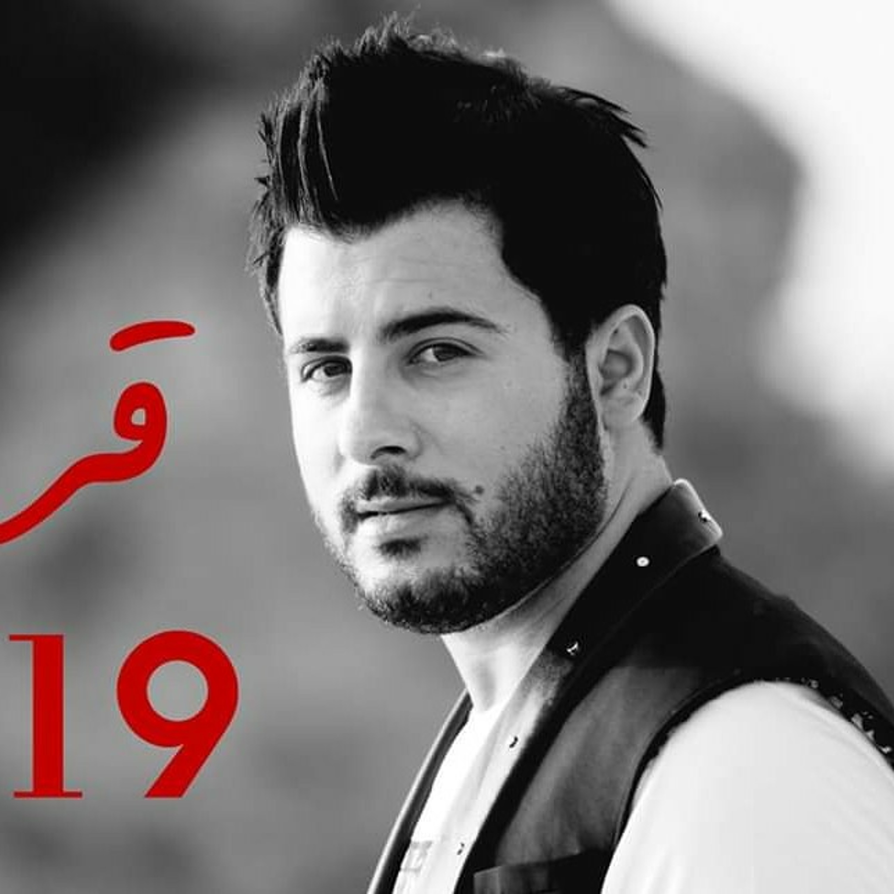 Moustafa Abdulreda