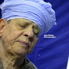 ياسين التهامى - مت غراما