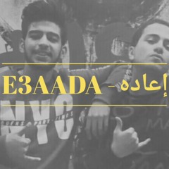 SanTos (S.O.D) - E3aada - Ft 3z2L (Adriano)