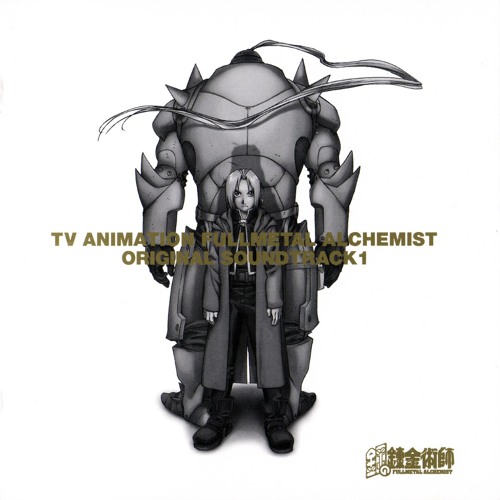 Full Metal Alchemist OST 1 - Beaming Sunlight