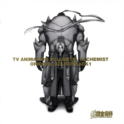 Full Metal Alchemist OST 1 - Favorite Daughter