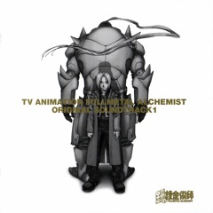 Full Metal Alchemist OST 1 - Pint-Sized Alchemist