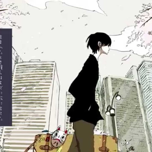みきとp Mikitop Miku Hatsune 初音ミク Bokuno Hosomichi ぼくのほそ道 By ゆき