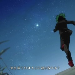 Sky's The Limit Remix