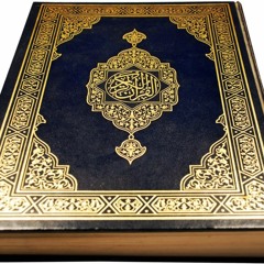 تفسير ءاية الكرسي أعظم آيات القرآن