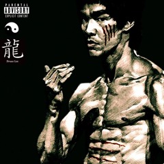 Bruce Lee!