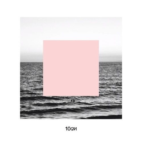 비가오니까(demo) 미발매곡