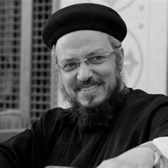 التسامح - لأبونا داود لمعي