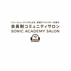 もう１度 - JDZ 分科会 - Sonic Academy Salon
