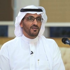 أجي وتقول وش جابك؟ عقلا الفهيقي
