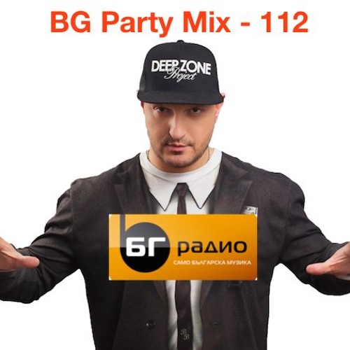 BG Party Mix by DJ Dian Solo - part 112 (Vinagi s teb)on BG Radio