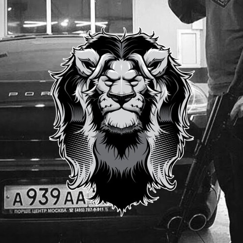 Паша Proorok - Это Наша Тайна