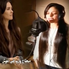 ترنيمة "محتاج يارب"  دولاجى سمير