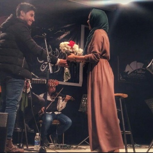 بحبك ليه - أميرة البيلي