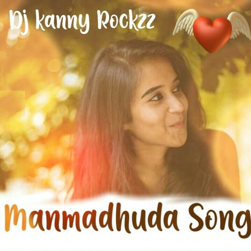 manmadhuda ne kala kanna song mp3