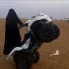 Skrt Mp3