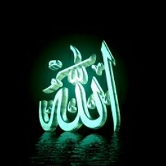 Emotional & beautiful Quran recitation by Qari Muhammad Al Kurdi.mp3