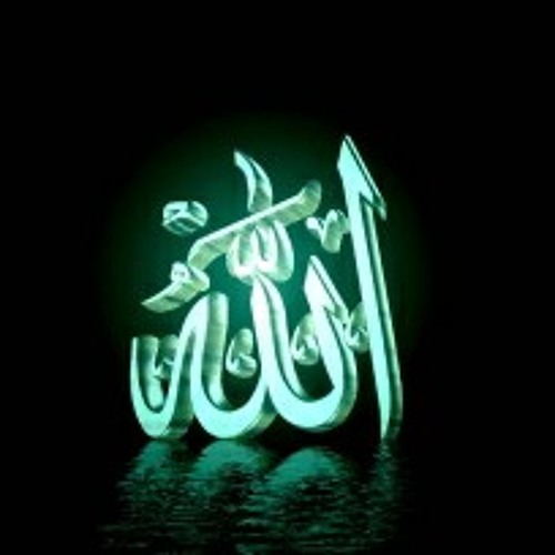 Stream Emotional & beautiful Quran recitation by Qari Muhammad Al Kurdi.mp3  by Sayed abid Habibi | Listen online for free on SoundCloud