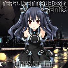 Uni's Theme (Neppu Tennouboshi Remix)