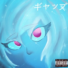 Like Goku (feat. ILL Vybz, WRDN)