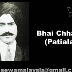 Diwali Related Shabads