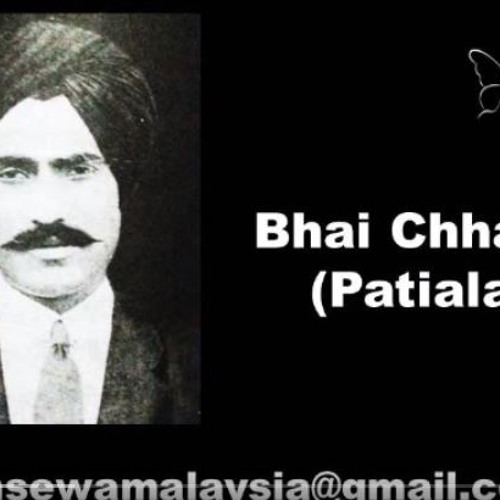 Diwali Related Shabads