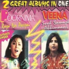 Vina Khetani - Pyare Lagay