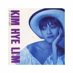 Kim Hye Rim - Just the way it is (1993)