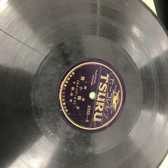 SP Record Playback Sample