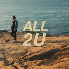 Manila Killa feat. Sara Skinner - All 2 U