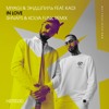 Miyagi & Эндшпиль feat. KADI - In Love (Shnaps & Kolya Funk Remix) Miyagi & Эндшпиль feat. KADI - In Love (Shnaps & Kolya Funk Remix)