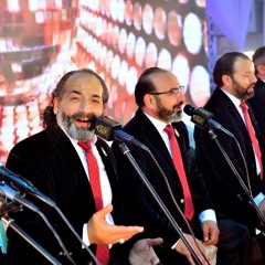 أيه العمل يا أحمد - الإخوة أبو شعر