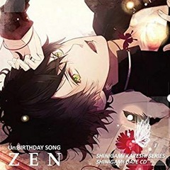 ひかり（日野聡）- Un:birthday song ED (Version Zen)