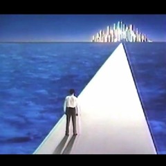 P!PE DOWN! (Prod. LOESOE)