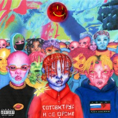 Broken Castles (feat. A1billionaire)
