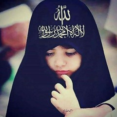 Emotional & beautiful Quran recitation by Qari Muhammad Al Kurdi.mp3