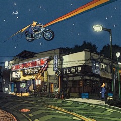 Cosmos (ft. Slick Nick, Steeb, Lil Brick)