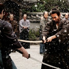SWORD MASTER