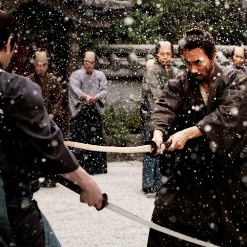 SWORD MASTER