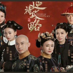 雪落下的声音！！《延囍攻略片尾曲》 COVER