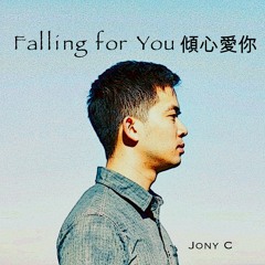 Demos on jonycmusic.com