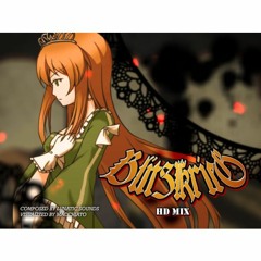 BlitzKrieg - Lunatic Sounds