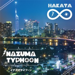 Hakata∞Infinity