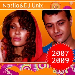 DJ Unix & S.Minaev feat. Nastja - Karnaval 2008