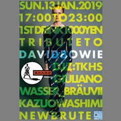 InterFM Bowie Mix 20190111